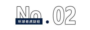 5亿“抄底”西安旅游，陕西首富严建亚家族再扩资本版图
