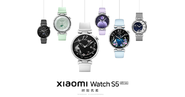 小米发布Xiaomi 18 Pro系列：售价5999元起 多款生态新品同台亮相